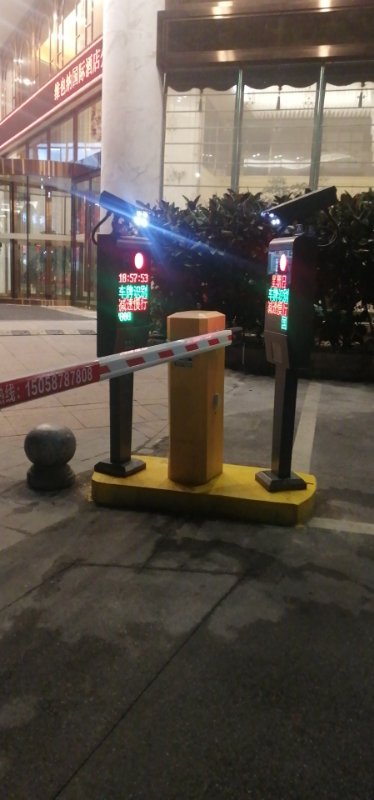 溫州車牌識別系統